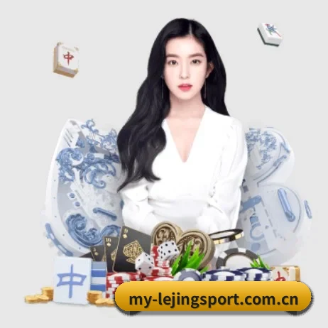 正式成立 - 乐竞体育网页版应运而生,获得国际认证资质,为用户打造合法合规的休闲互动平台。